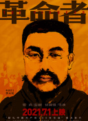 守护者传说攻略：新手入门必看指南